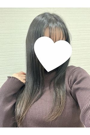 その1