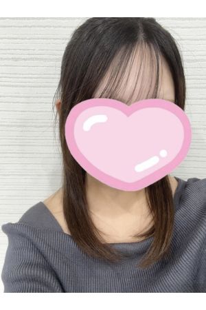 うい