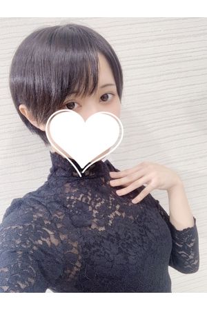 みや
