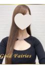 りな（GOLD）
