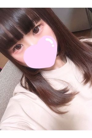 うた