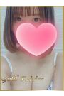 こうめ（GOLD）