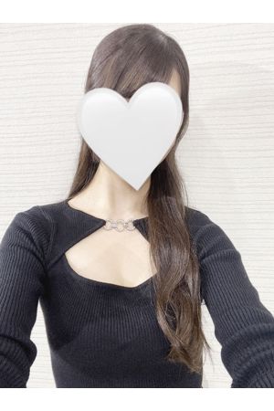 りな
