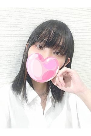 はなり