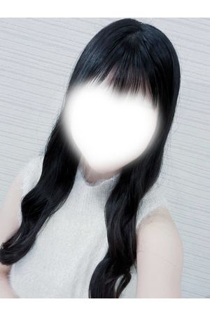 くみ