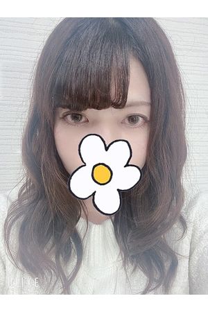 るか