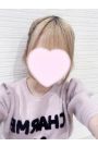 えま
