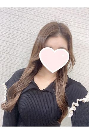 わか