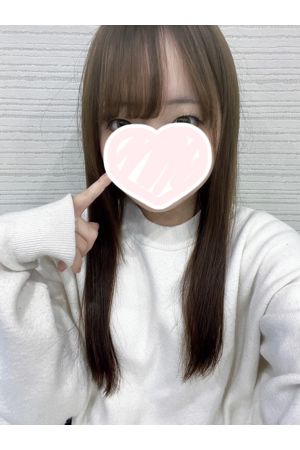 りの