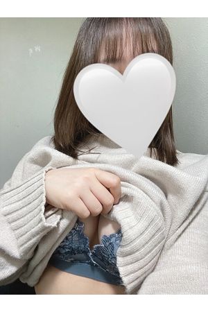 ちな