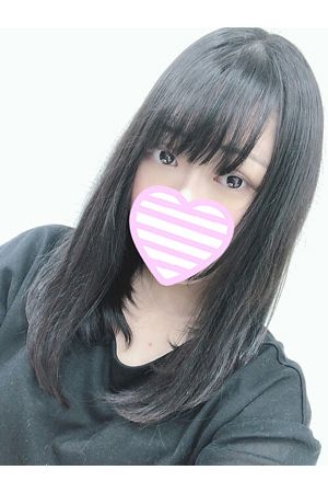 まり