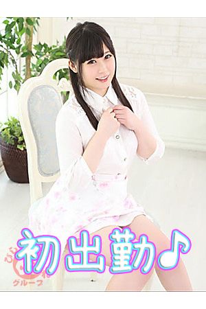 チョコ1