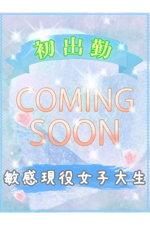 ミズキ