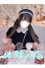 リ　ム