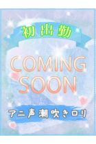 チ　カ