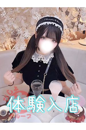 リ　ム