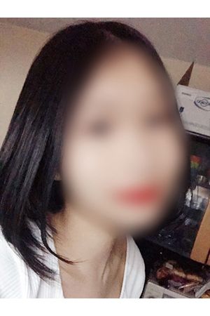 るか