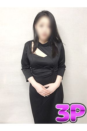 桑田