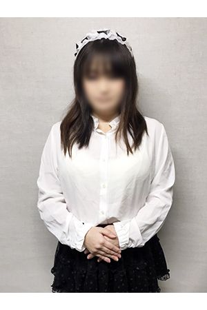 有岡