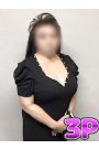 久保田