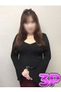 美波