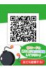 LINE予約サムネイル4