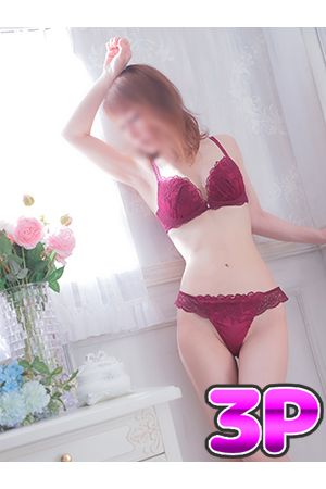 樹木