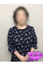 大綱