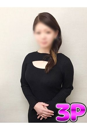 美月