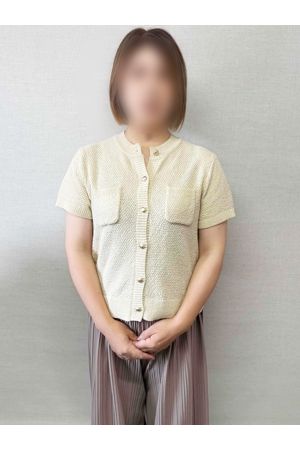 高平