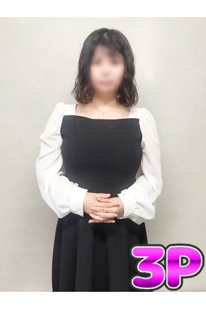 松下