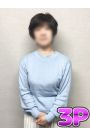 藤