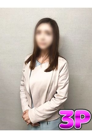 春木