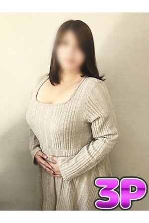 杉咲
