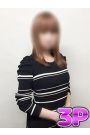 華