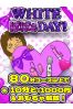 WHITEばばぁDAY！サムネイル4