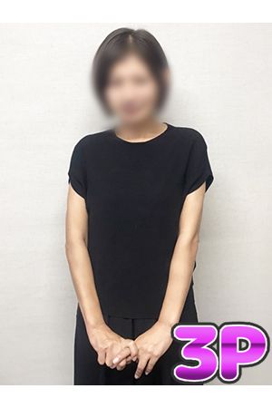 高倉