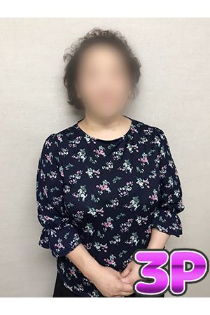 大綱