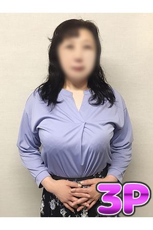 橋本
