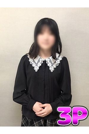 大野