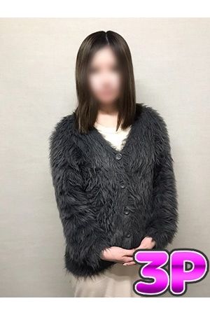 渋谷