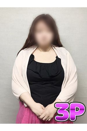 長州