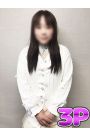 鈴乃