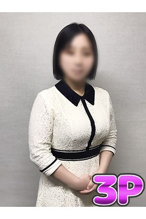 葛西