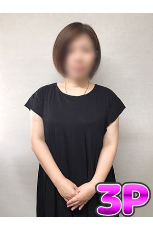 菊池