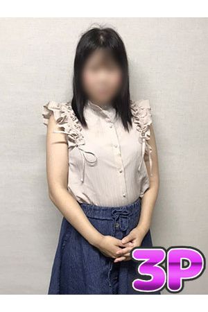 仲里
