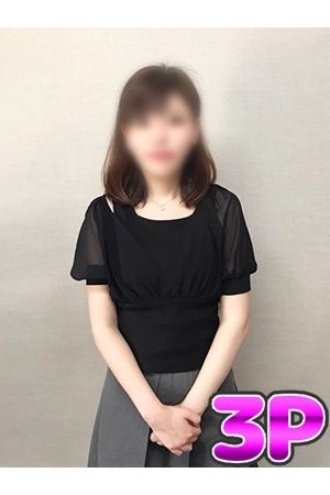 宮崎