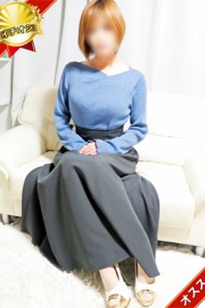 みはな