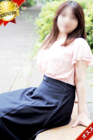 ひめな