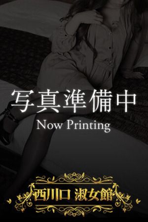 かざね2